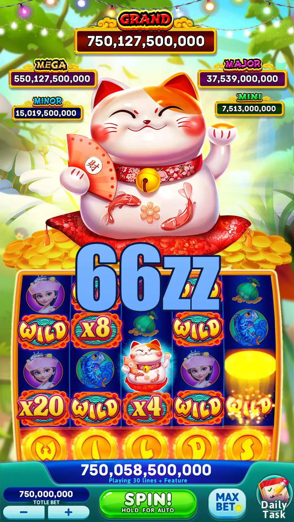 66zz লগইন